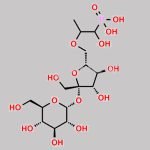 Fosfomycin Tromethamine Impurity CAS#: N/A