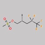 Fulvestrant Impurity 20 CAS#: N/A