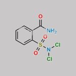 Furosemide Impurity 1 CAS#: N/A