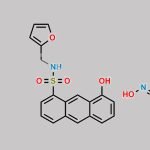 Furosemide Impurity 3 CAS#: N/A
