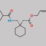 Gabapentin Allyl Impurity CAS#: N/A