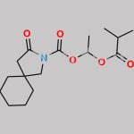 Gabapentin Cyclic Impurity CAS#: N/A