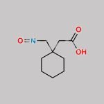Gabapentine Impurity 2 CAS#: N/A