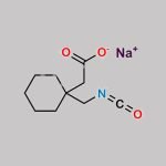 Gabapentine Impurity 41 CAS#: N/A