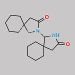 Gabapentine Impurity 8 CAS#: N/A