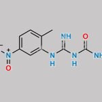 Guanfacine Impurity 8 CAS#: N/A
