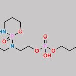 Hydroxycyclophosphamide Aminopropyl Phosphate CAS#: N/A