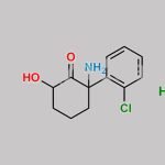 Hydroxynorketamine Hydrochloride CAS#: 2173991-73-4