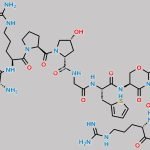 Icatibant Impurity 3 CAS#: N/A