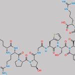 Icatibant Impurity 7 CAS#: N/A