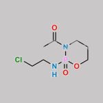 Ifosfamide Dechloroacylated Impurity CAS#: N/A