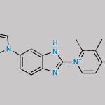 Ilaprazole Impurity 11 CAS#: 2285346-39-4