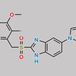Ilaprazole Impurity 7 CAS#: N/A