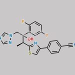 Isavuconazole Impurity 13 CAS#: N/A