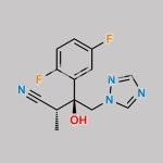Isavuconazole Impurity 21 CAS#: N/A
