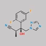 Isavuconazole Impurity 23 CAS#: 2001051-99-4