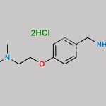 Itopride Impurity 1 CAS#: 886448-11-9