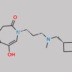 Ivabradine Impurity 55 CAS#: N/A