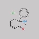 Ketamine Hydrochloride Impurity 1 CAS#: 79499-56-2