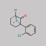 Ketamine Hydrochloride Impurity 2 CAS#: 2382242-75-1
