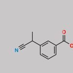 Ketoprofen EP Impurity G CAS#: 5537-71-3