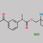 Ketoprofen Impurity 8 CAS#: N/A