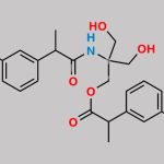 Ketoprofen Impurity 9 CAS#: N/A