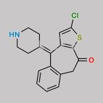 Ketotifen Impurity 6 CAS#: N/A