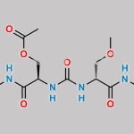 Lacosamide Impurity 9 CAS#: N/A