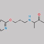 Lafutidine Reduce Impurity CAS#: N/A