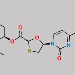 Lamivudine Impurity 1 CAS#: 147126-80-5