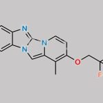 Lansoprazole Impurity 5 CAS#: N/A