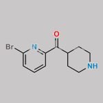 Lasmiditan Impurity 1 CAS#: N/A