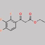 Levofloxacin Impurity 9 CAS#: 157766-27-3