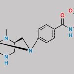 Levomefolate Impurity 7 CAS#: N/A