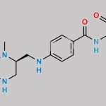 Levomefolate Impurity 9 CAS#: N/A