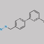 Losartan Impurity 23 CAS#: N/A