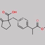 Loxoprofen Impurity 16 CAS#: N/A