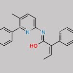 Lumacaftor Impurity 3 CAS#: N/A