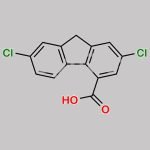 Lumefantrine Impurity 6 CAS#: 53221-16-2