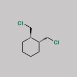 Lurasidone Impurity 14 CAS#: 61169-66-2