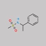 Lurasidone Impurity 2 CAS#: 221341-42-0