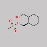Lurasidone Impurity 48 CAS#: 2817604-76-3