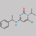 Mavacamten Impurity 15 CAS#: N/A