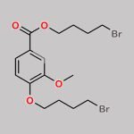 Mebeverine Impurity 5 CAS#: N/A