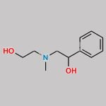 Mirtazapine Impurity 3 CAS#: 23175-16-8