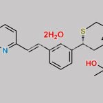 Montelukast Dihydrate CAS#: N/A