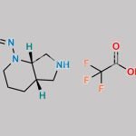 Moxifloxacin Nitroso Impurity 7 CAS#: N/A