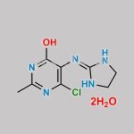 Moxonidine Impurity 4 CAS#: N/A