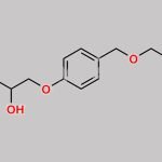 N-Acetyl Bisoprolol CAS#: 66722-65-4
